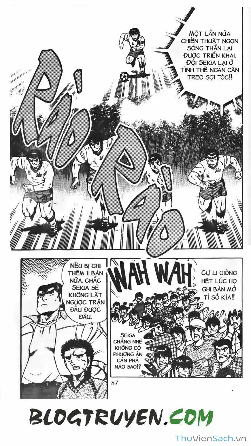 Truyện Tranh Jindo - Đường Dẫn Đến Khung Thành trang 2