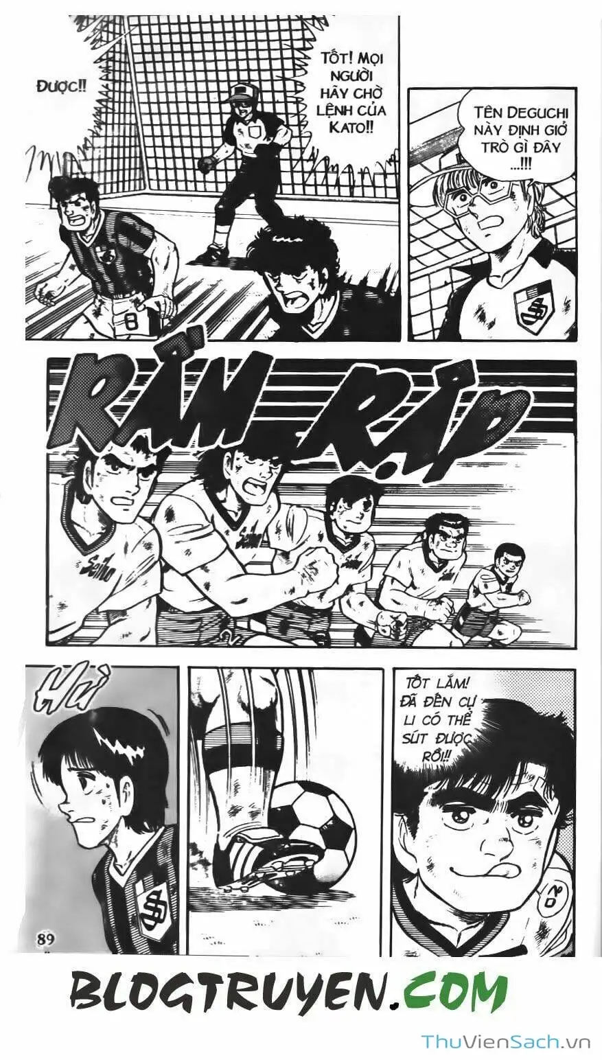 Truyện Tranh Jindo - Đường Dẫn Đến Khung Thành trang 2