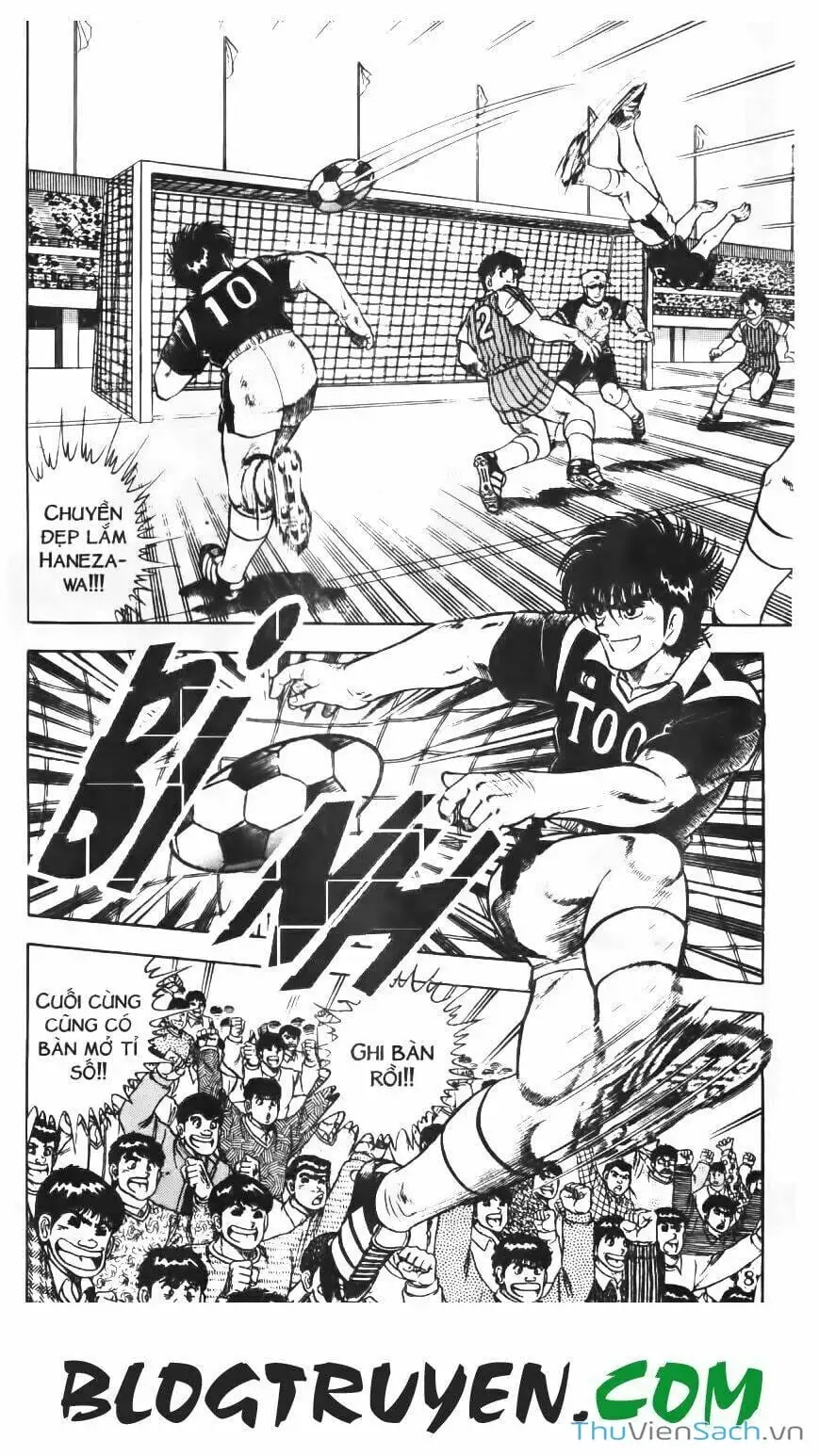 Truyện Tranh Jindo - Đường Dẫn Đến Khung Thành trang 2