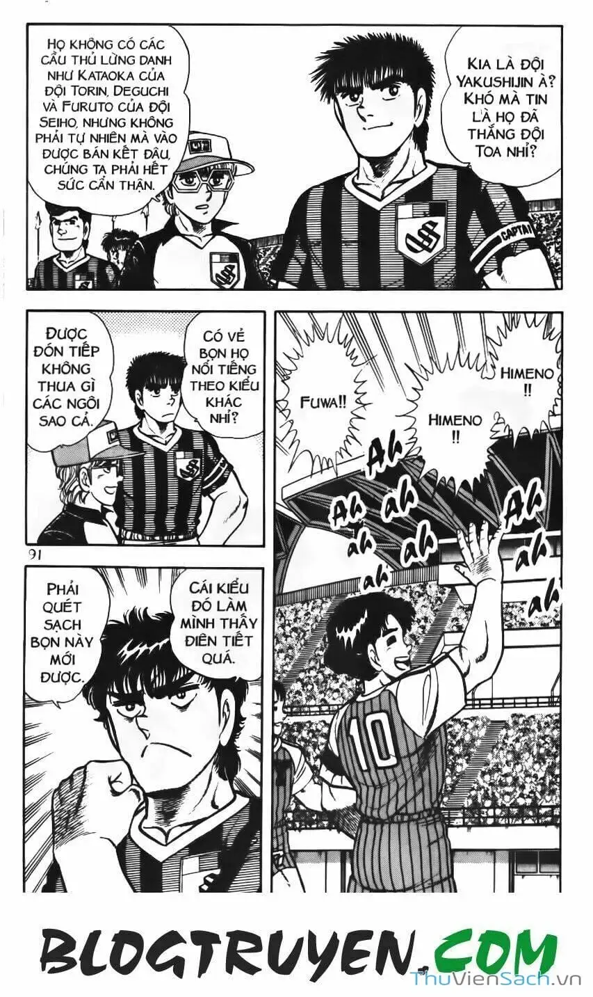 Truyện Tranh Jindo - Đường Dẫn Đến Khung Thành trang 2