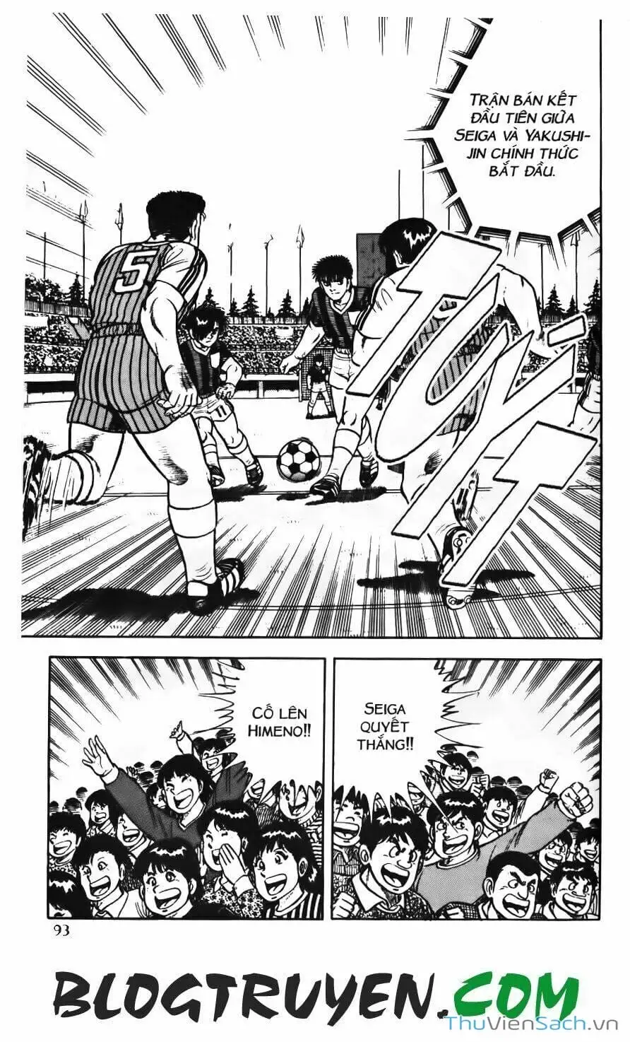 Truyện Tranh Jindo - Đường Dẫn Đến Khung Thành trang 2