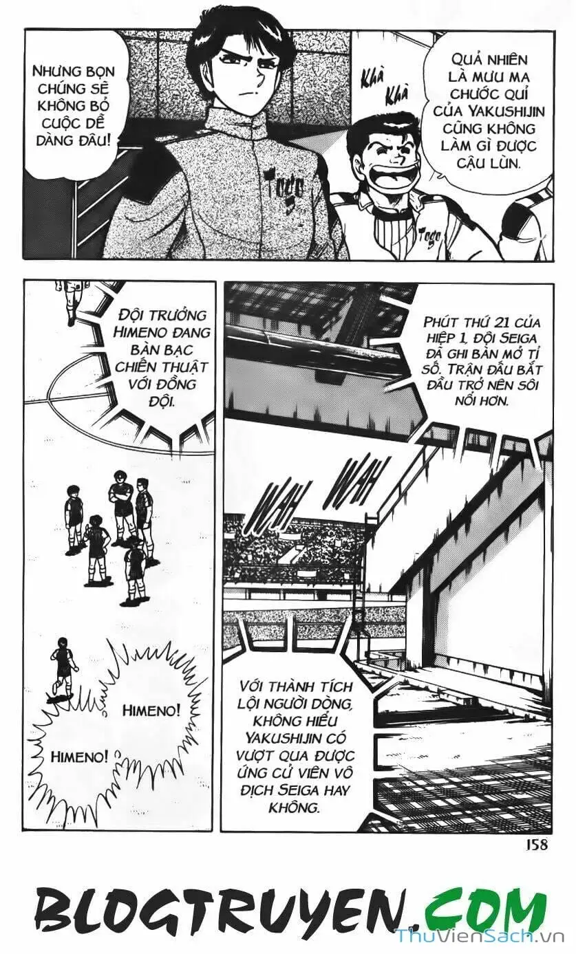 Truyện Tranh Jindo - Đường Dẫn Đến Khung Thành trang 2