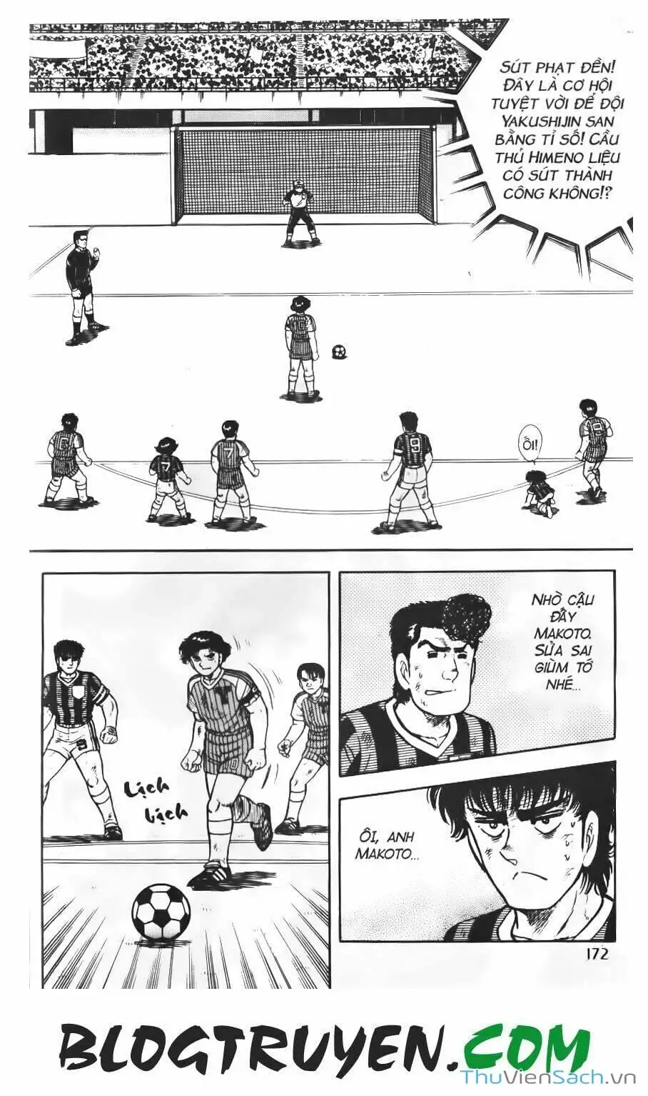 Truyện Tranh Jindo - Đường Dẫn Đến Khung Thành trang 2