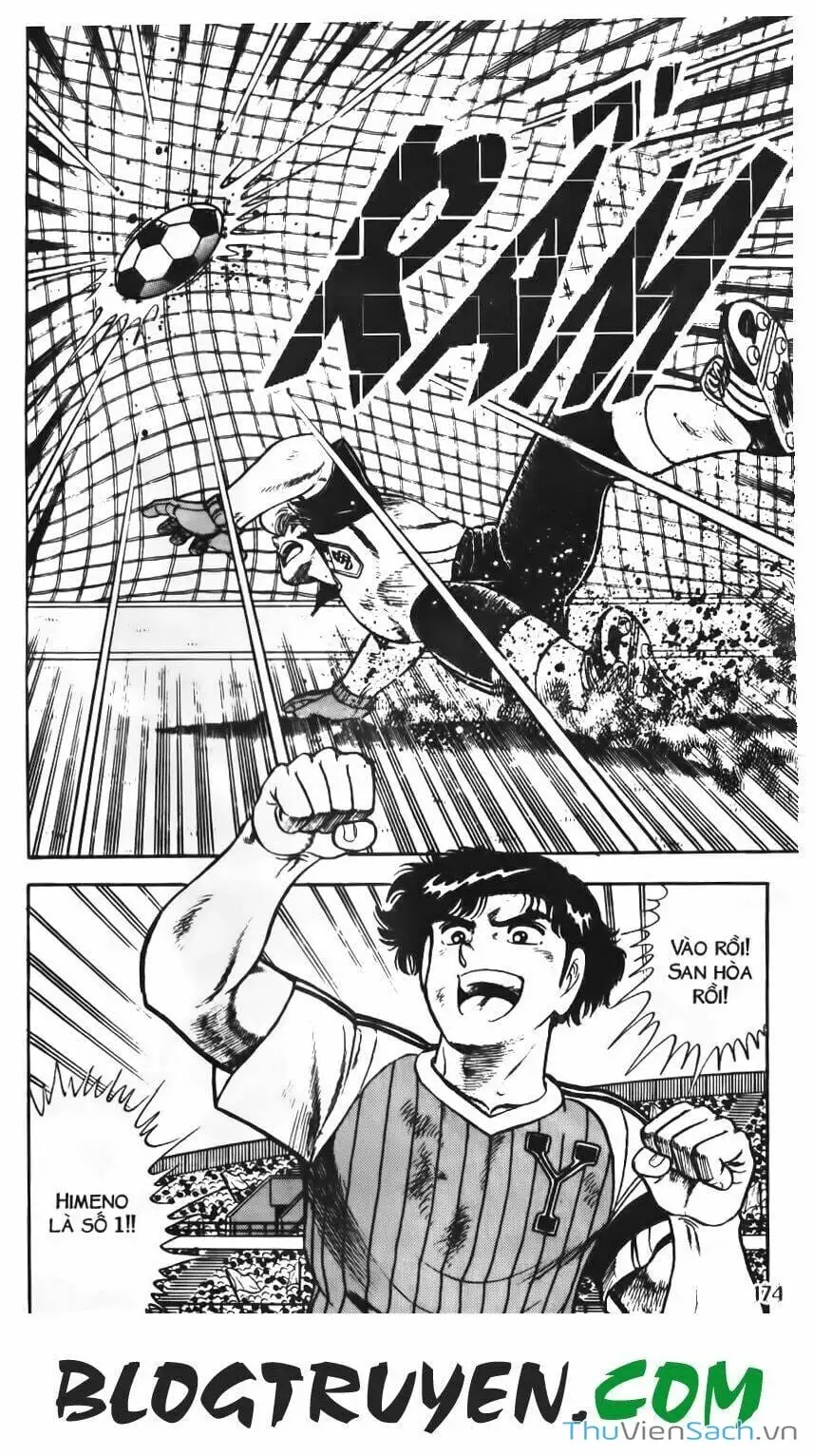 Truyện Tranh Jindo - Đường Dẫn Đến Khung Thành trang 2