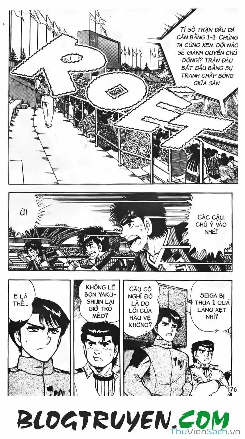 Truyện Tranh Jindo - Đường Dẫn Đến Khung Thành trang 2