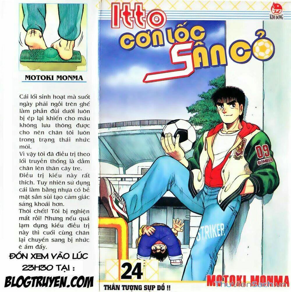 Truyện Tranh Jindo - Đường Dẫn Đến Khung Thành trang 2