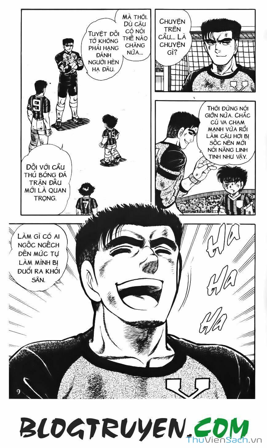 Truyện Tranh Jindo - Đường Dẫn Đến Khung Thành trang 2