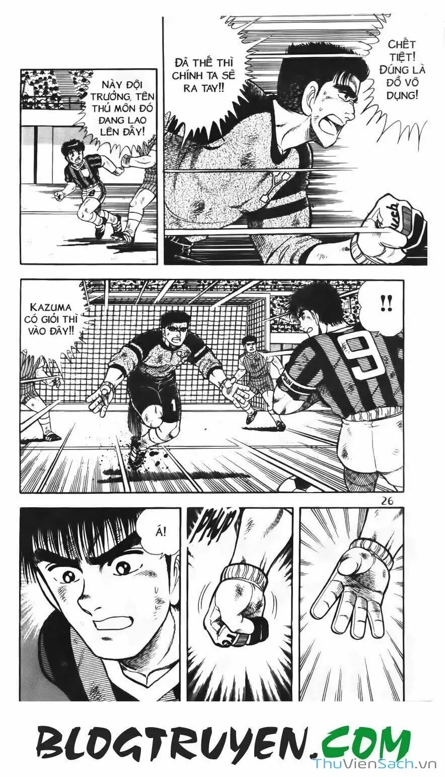 Truyện Tranh Jindo - Đường Dẫn Đến Khung Thành trang 2