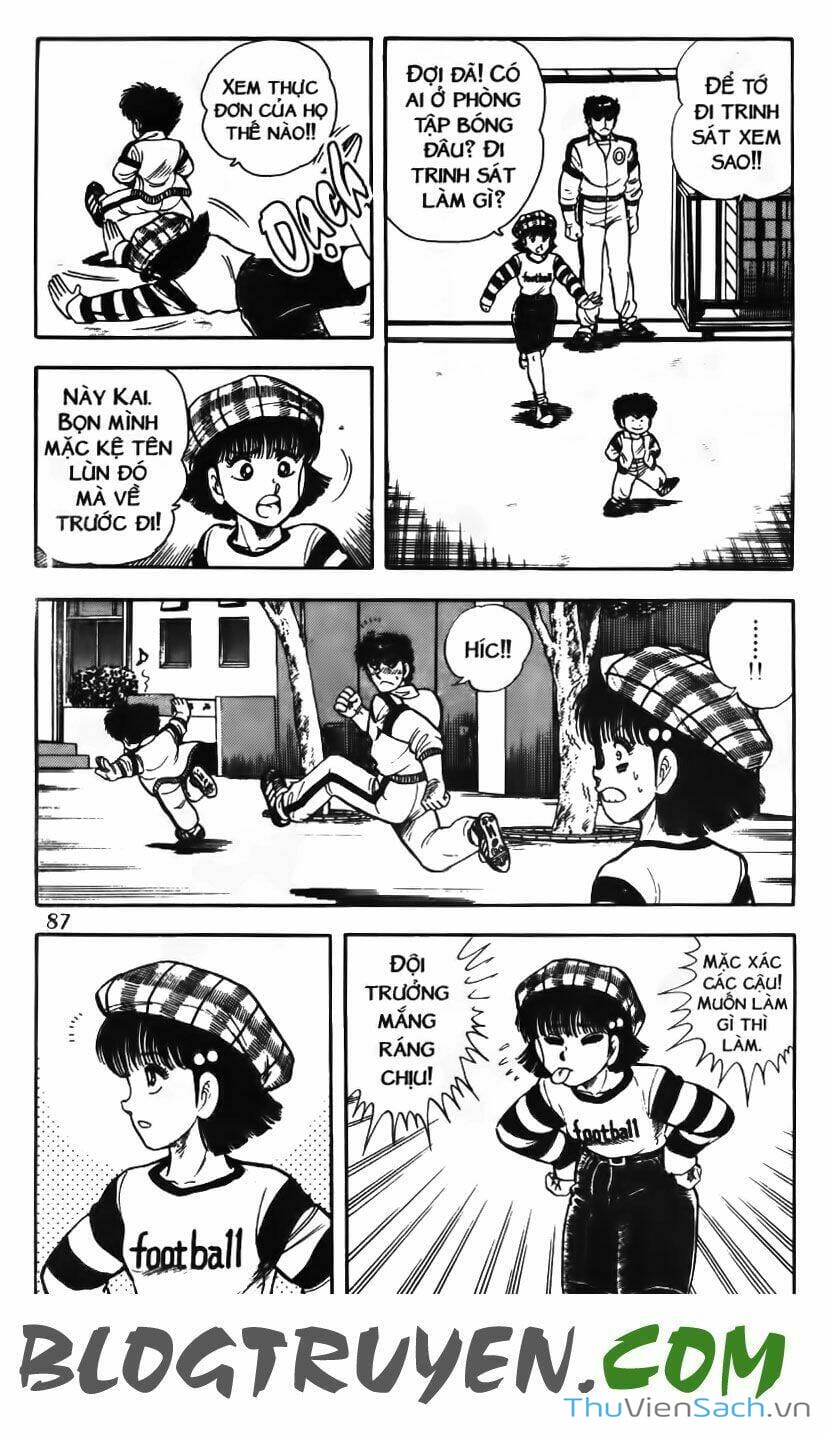 Truyện Tranh Jindo - Đường Dẫn Đến Khung Thành trang 2