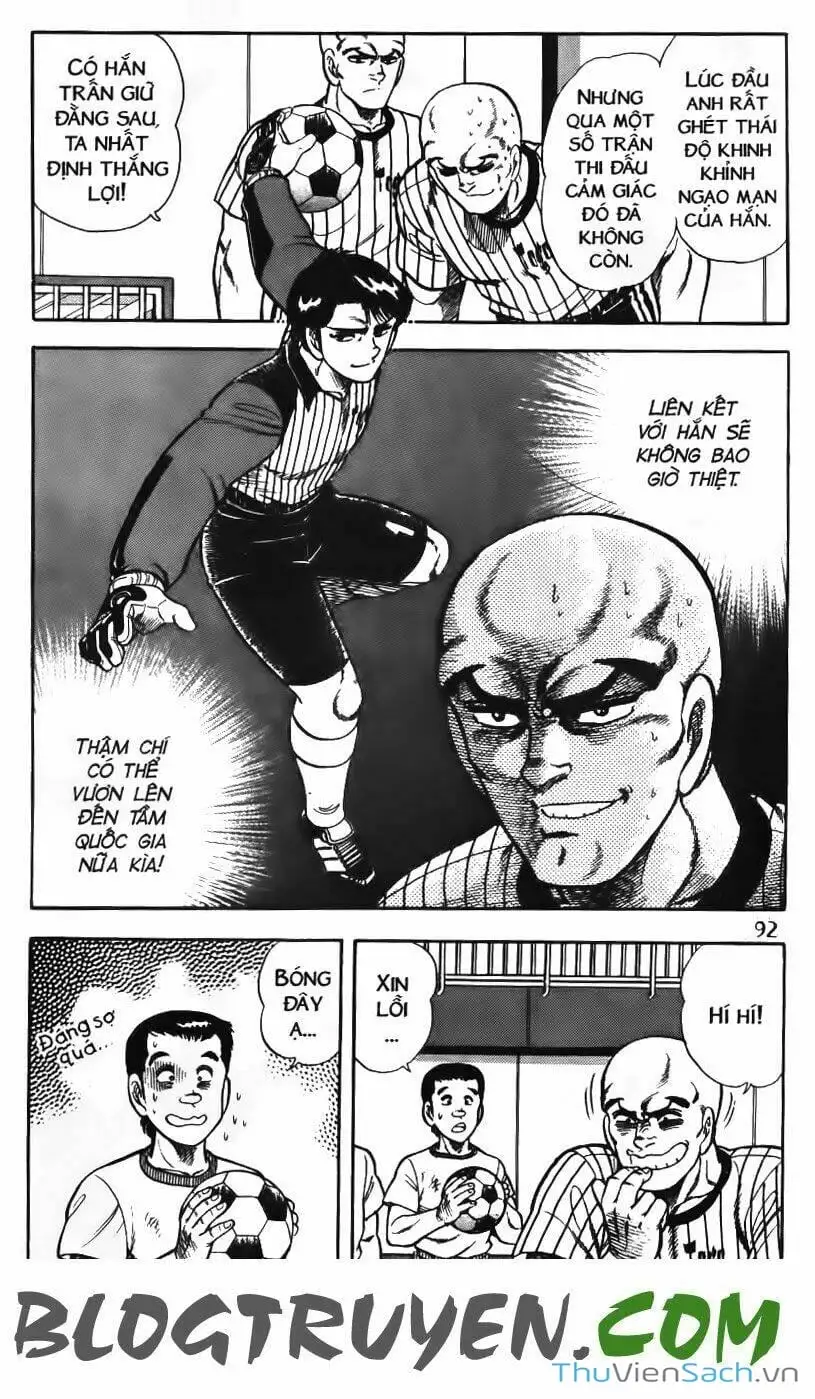 Truyện Tranh Jindo - Đường Dẫn Đến Khung Thành trang 2