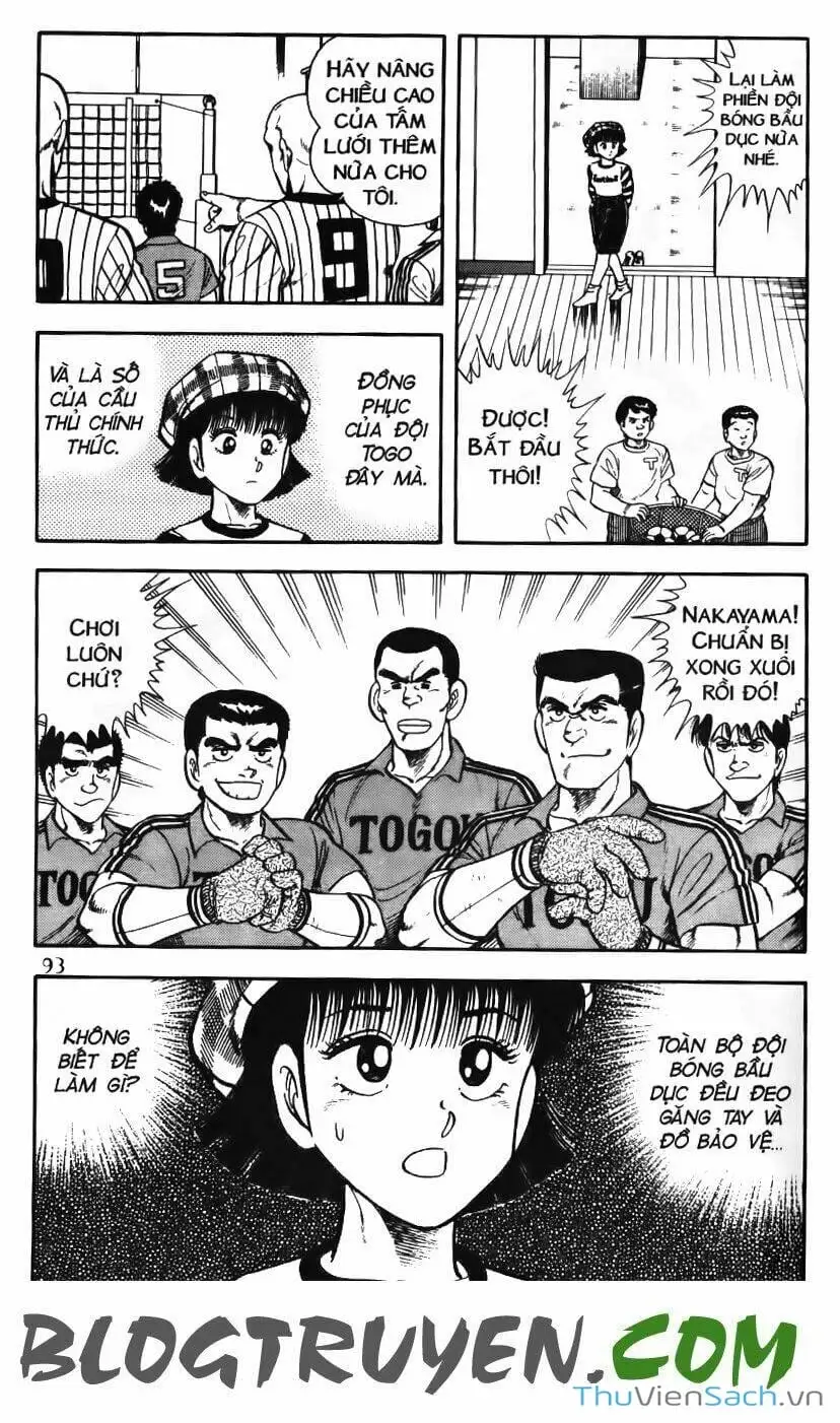 Truyện Tranh Jindo - Đường Dẫn Đến Khung Thành trang 2