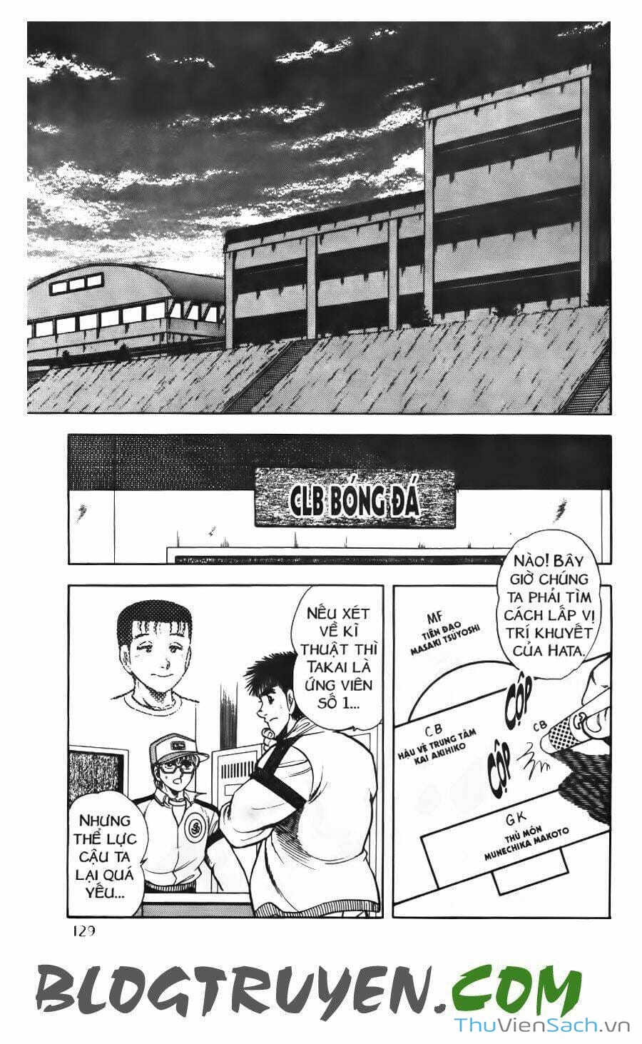 Truyện Tranh Jindo - Đường Dẫn Đến Khung Thành trang 2