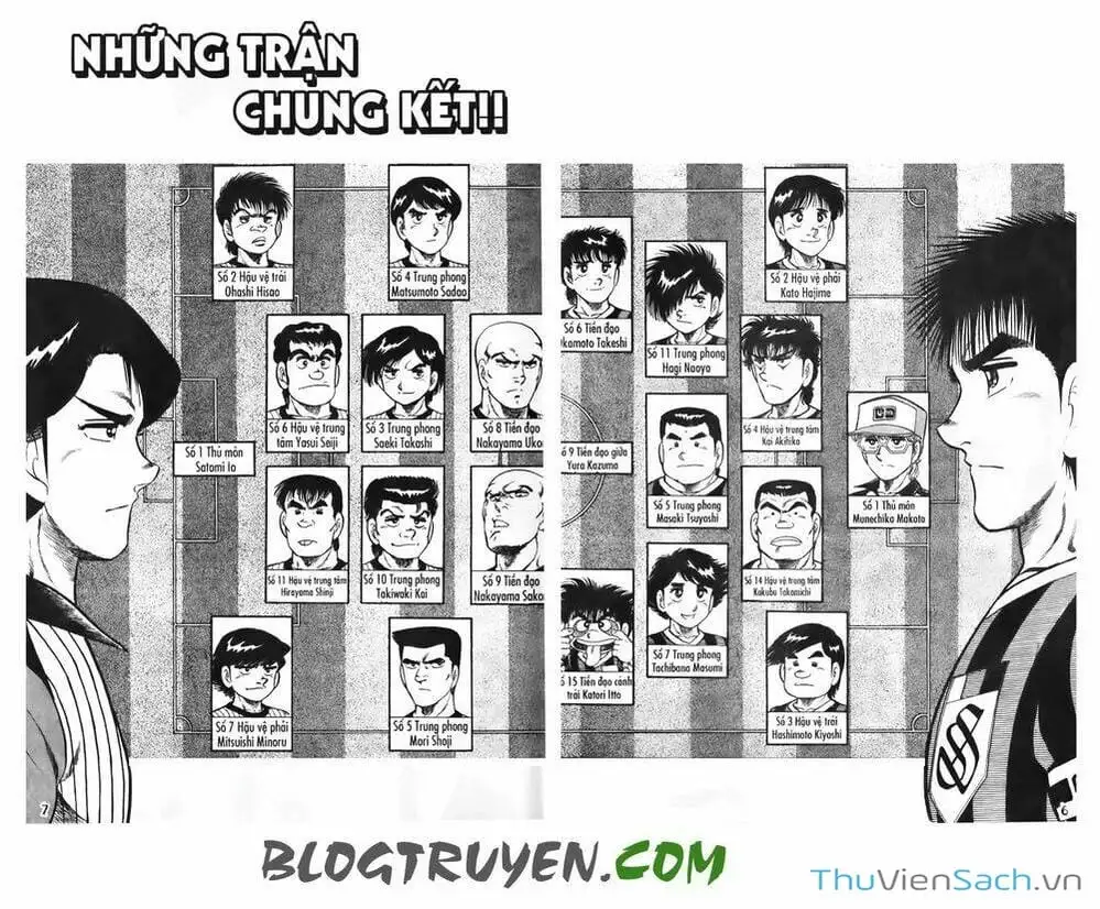 Truyện Tranh Jindo - Đường Dẫn Đến Khung Thành trang 2