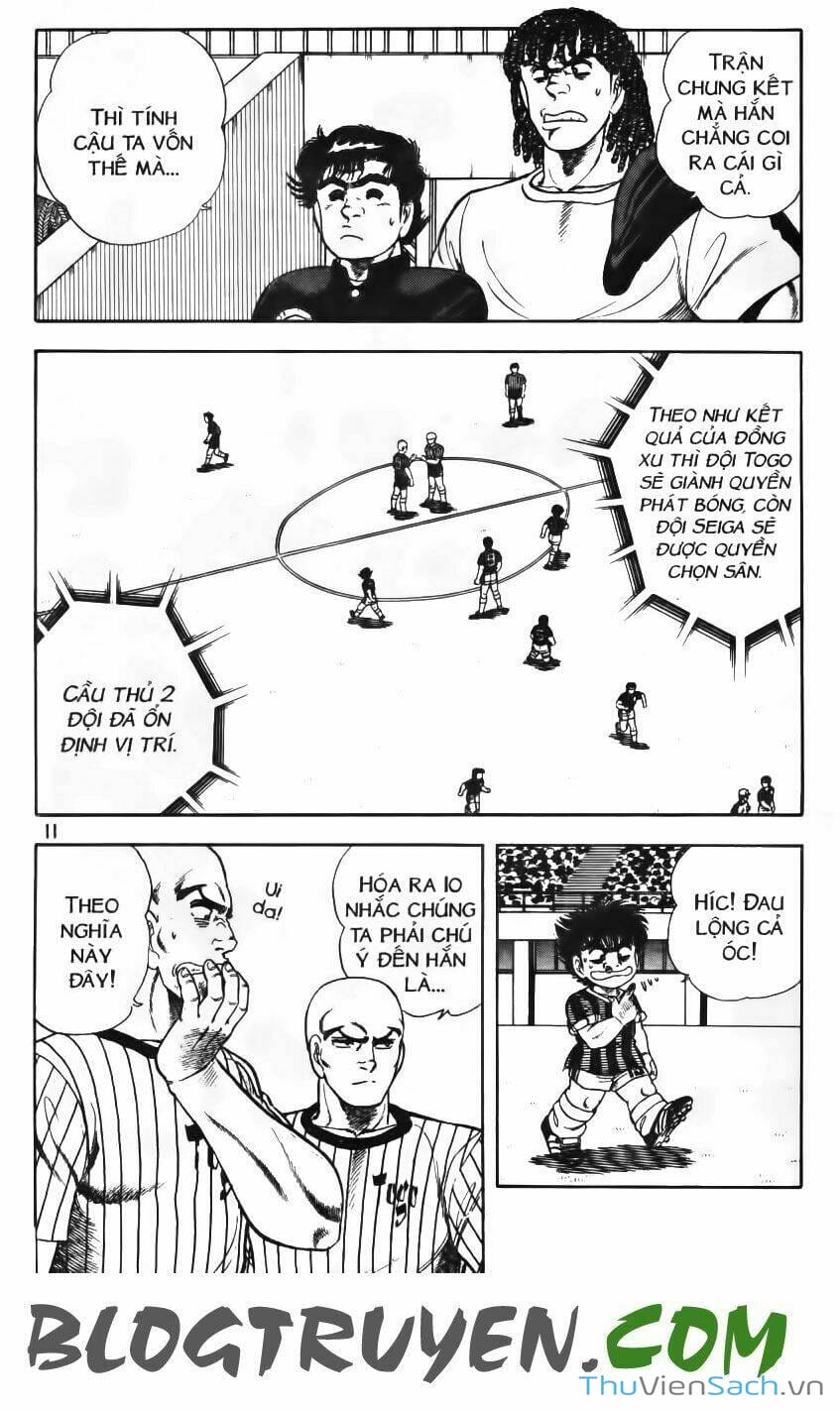 Truyện Tranh Jindo - Đường Dẫn Đến Khung Thành trang 2