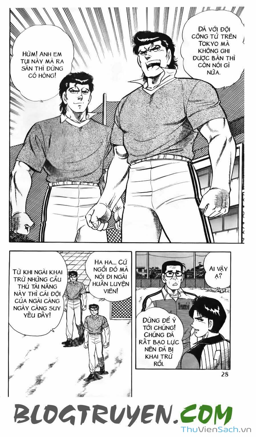 Truyện Tranh Jindo - Đường Dẫn Đến Khung Thành trang 2