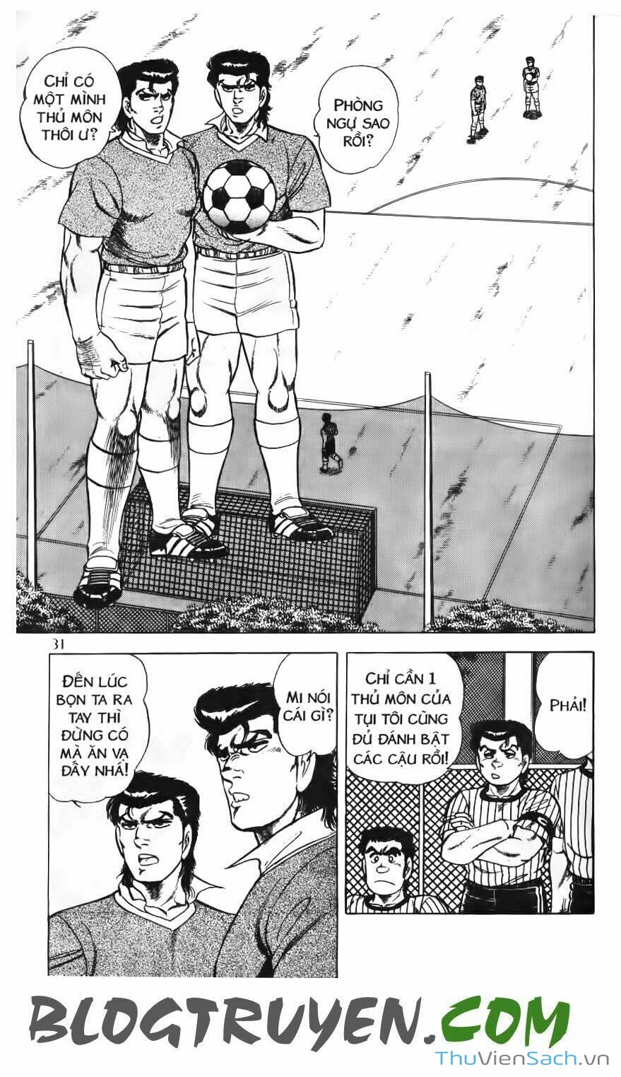 Truyện Tranh Jindo - Đường Dẫn Đến Khung Thành trang 2