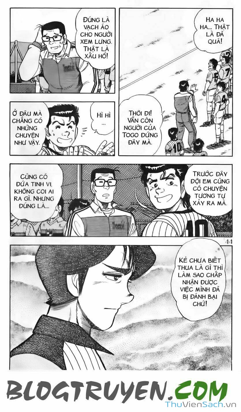 Truyện Tranh Jindo - Đường Dẫn Đến Khung Thành trang 2