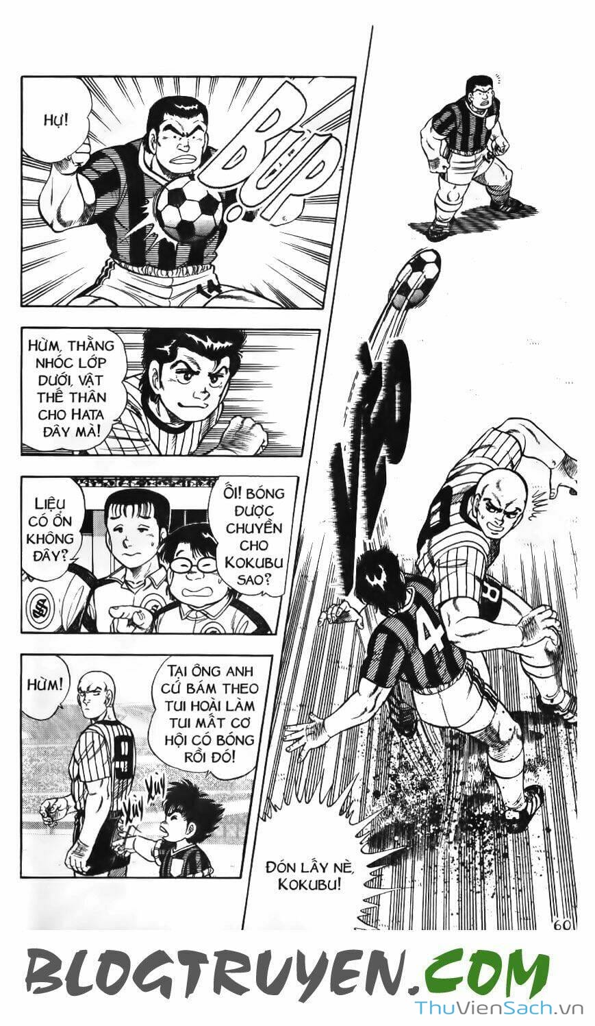 Truyện Tranh Jindo - Đường Dẫn Đến Khung Thành trang 2