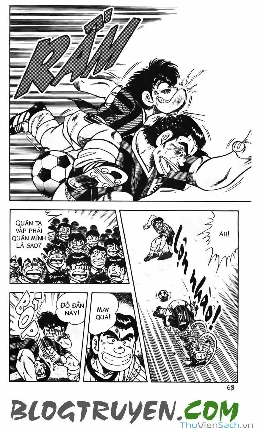 Truyện Tranh Jindo - Đường Dẫn Đến Khung Thành trang 2