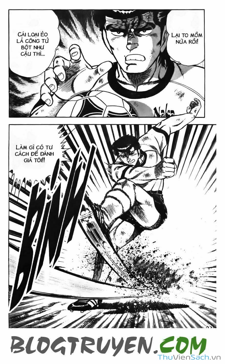 Truyện Tranh Jindo - Đường Dẫn Đến Khung Thành trang 2