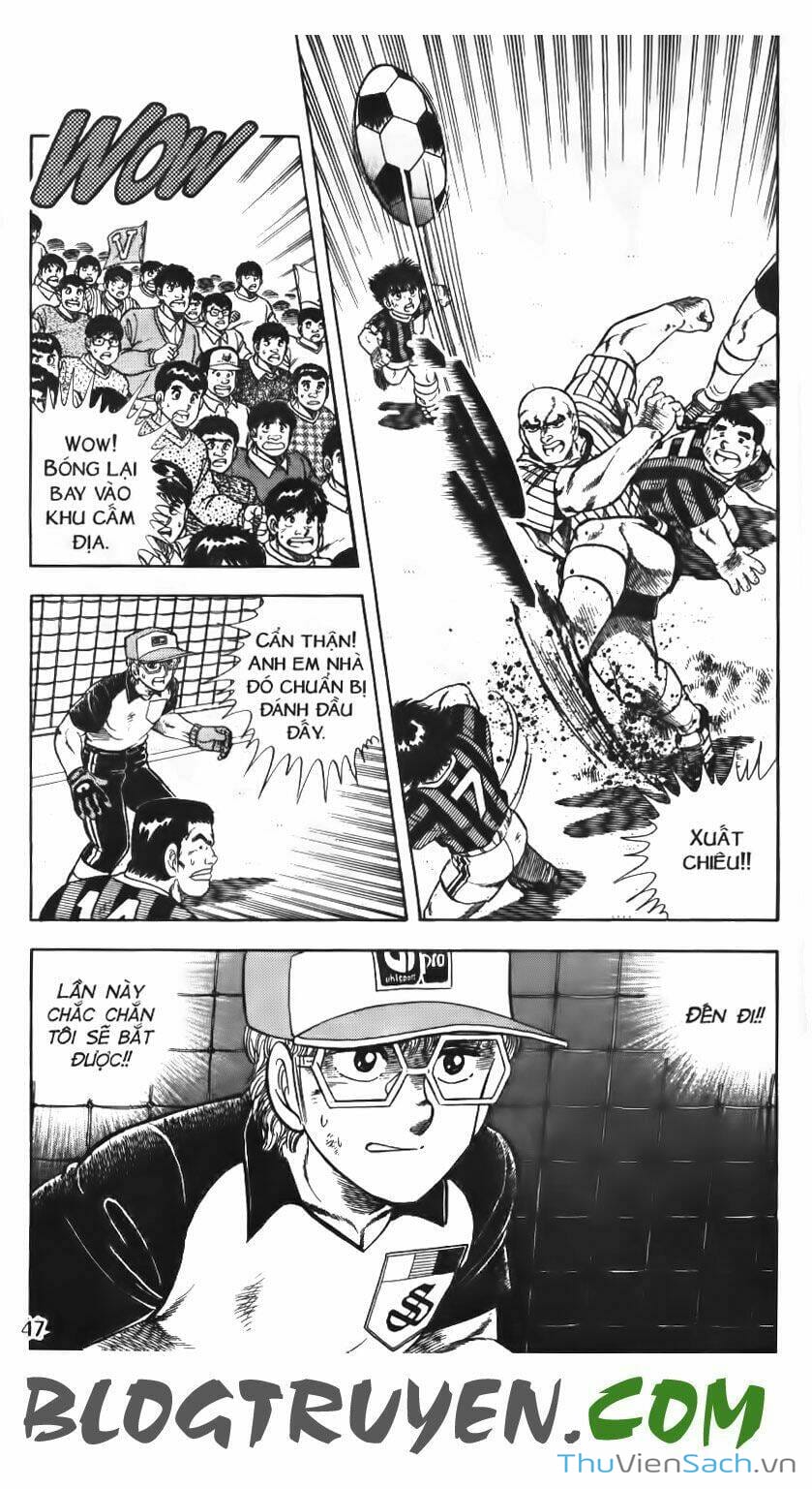 Truyện Tranh Jindo - Đường Dẫn Đến Khung Thành trang 2