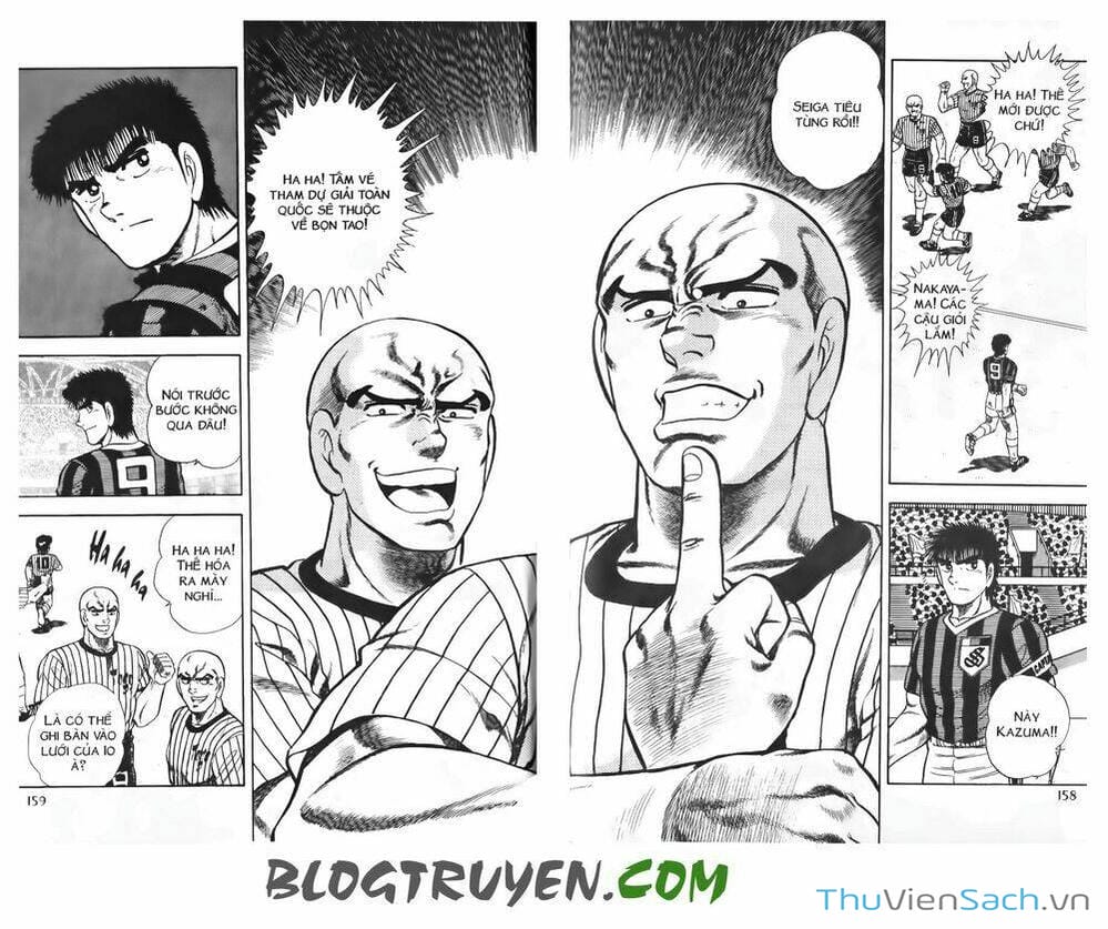 Truyện Tranh Jindo - Đường Dẫn Đến Khung Thành trang 2