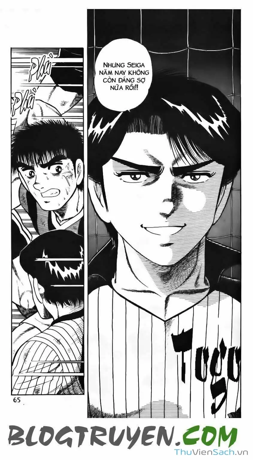 Truyện Tranh Jindo - Đường Dẫn Đến Khung Thành trang 2