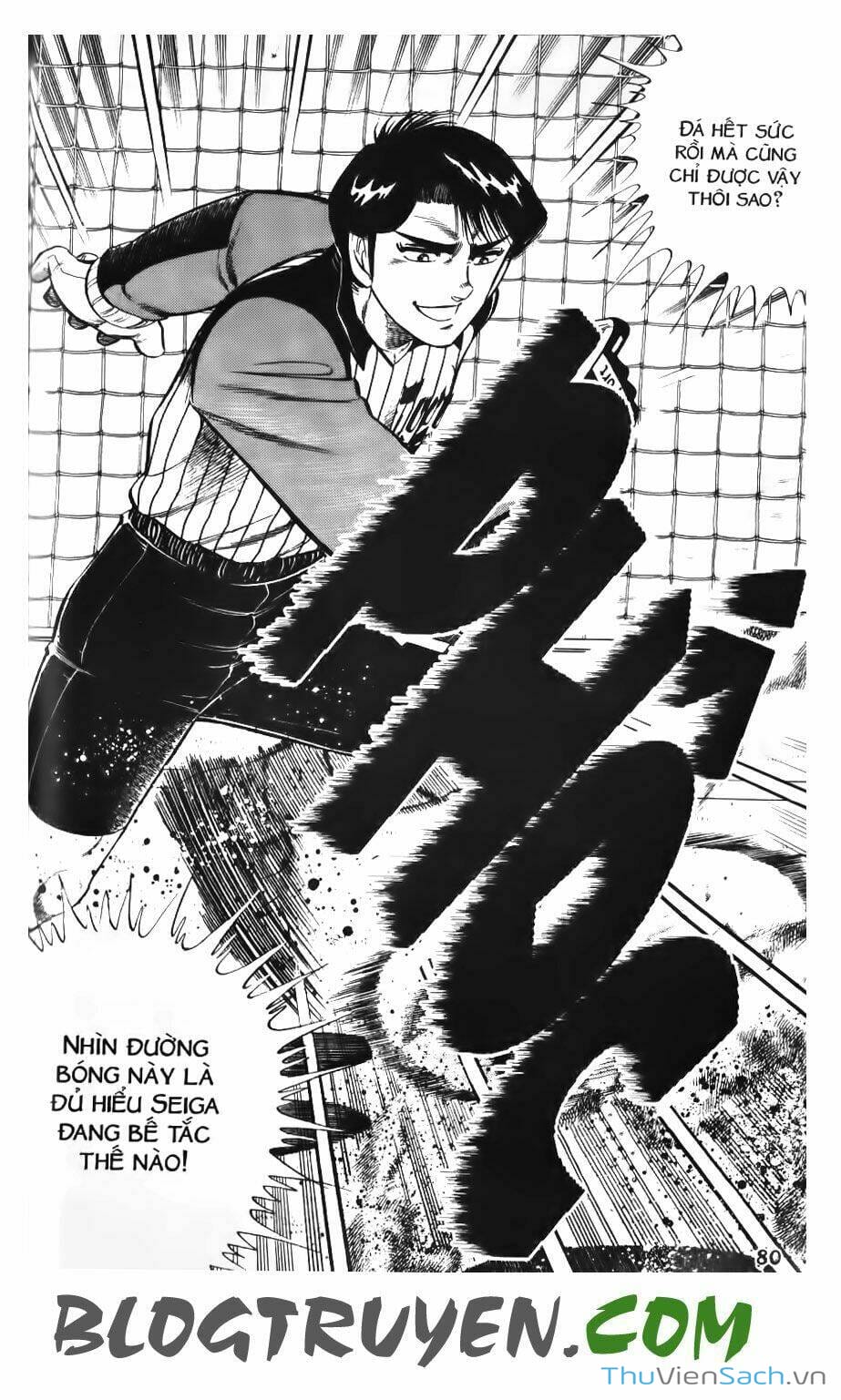 Truyện Tranh Jindo - Đường Dẫn Đến Khung Thành trang 2