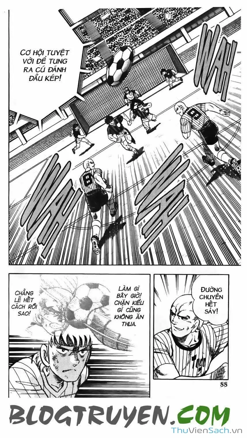 Truyện Tranh Jindo - Đường Dẫn Đến Khung Thành trang 2