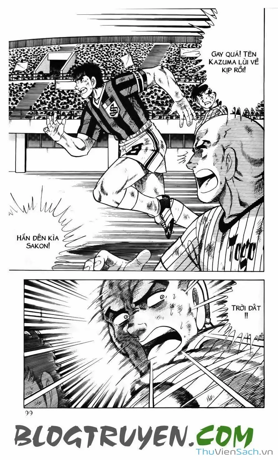 Truyện Tranh Jindo - Đường Dẫn Đến Khung Thành trang 2