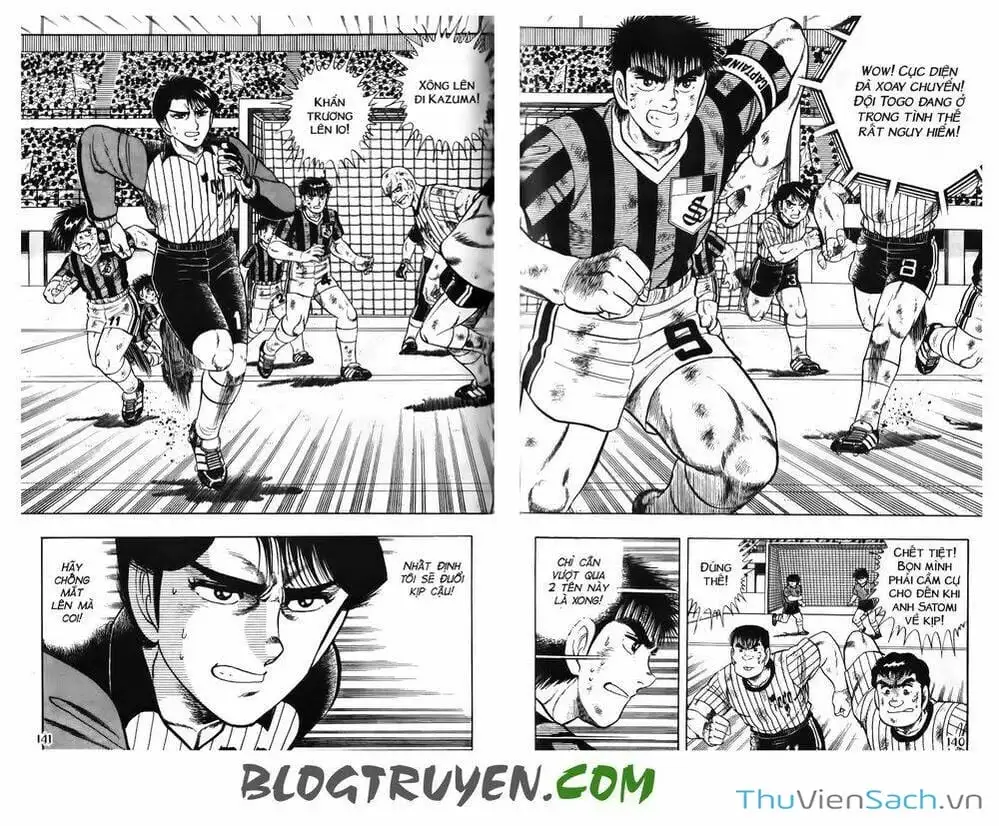 Truyện Tranh Jindo - Đường Dẫn Đến Khung Thành trang 2