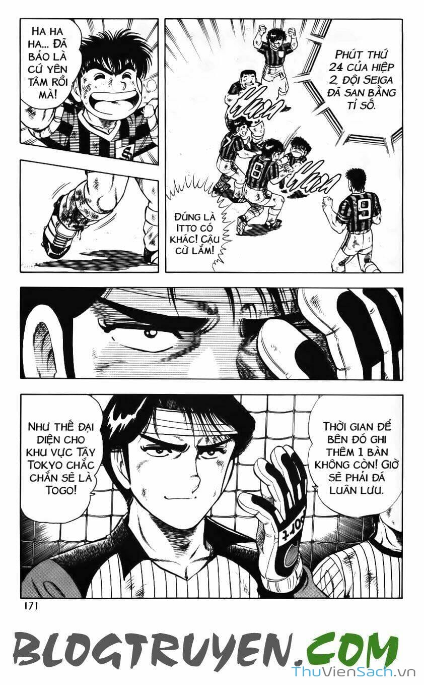 Truyện Tranh Jindo - Đường Dẫn Đến Khung Thành trang 2