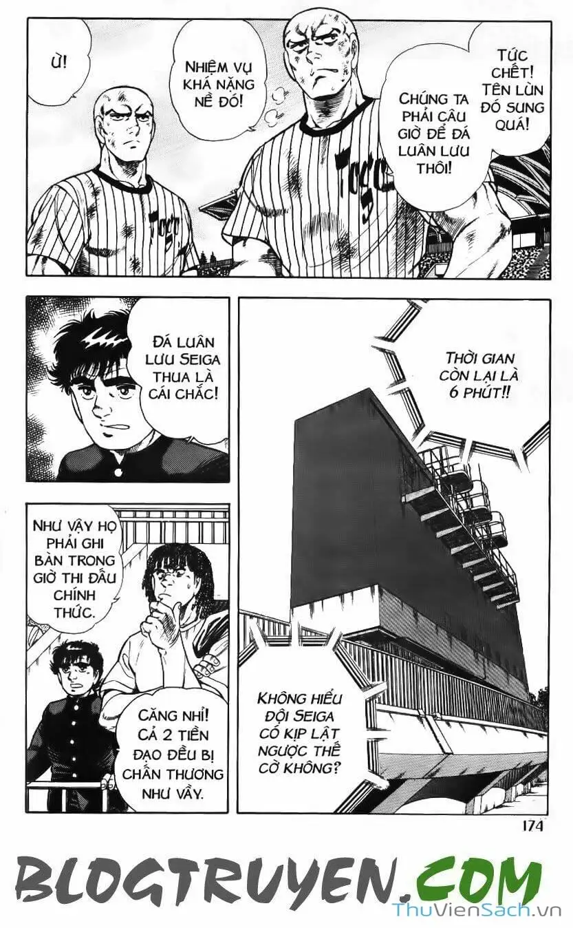 Truyện Tranh Jindo - Đường Dẫn Đến Khung Thành trang 2