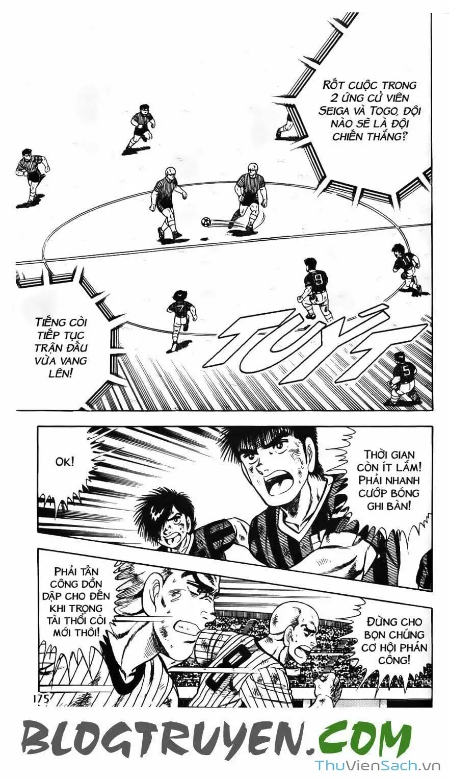 Truyện Tranh Jindo - Đường Dẫn Đến Khung Thành trang 2