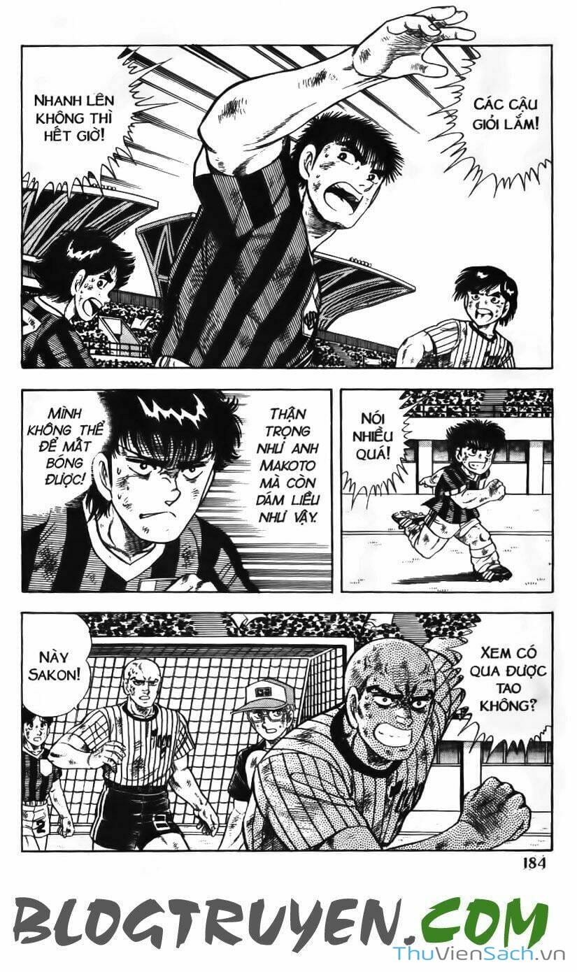 Truyện Tranh Jindo - Đường Dẫn Đến Khung Thành trang 2