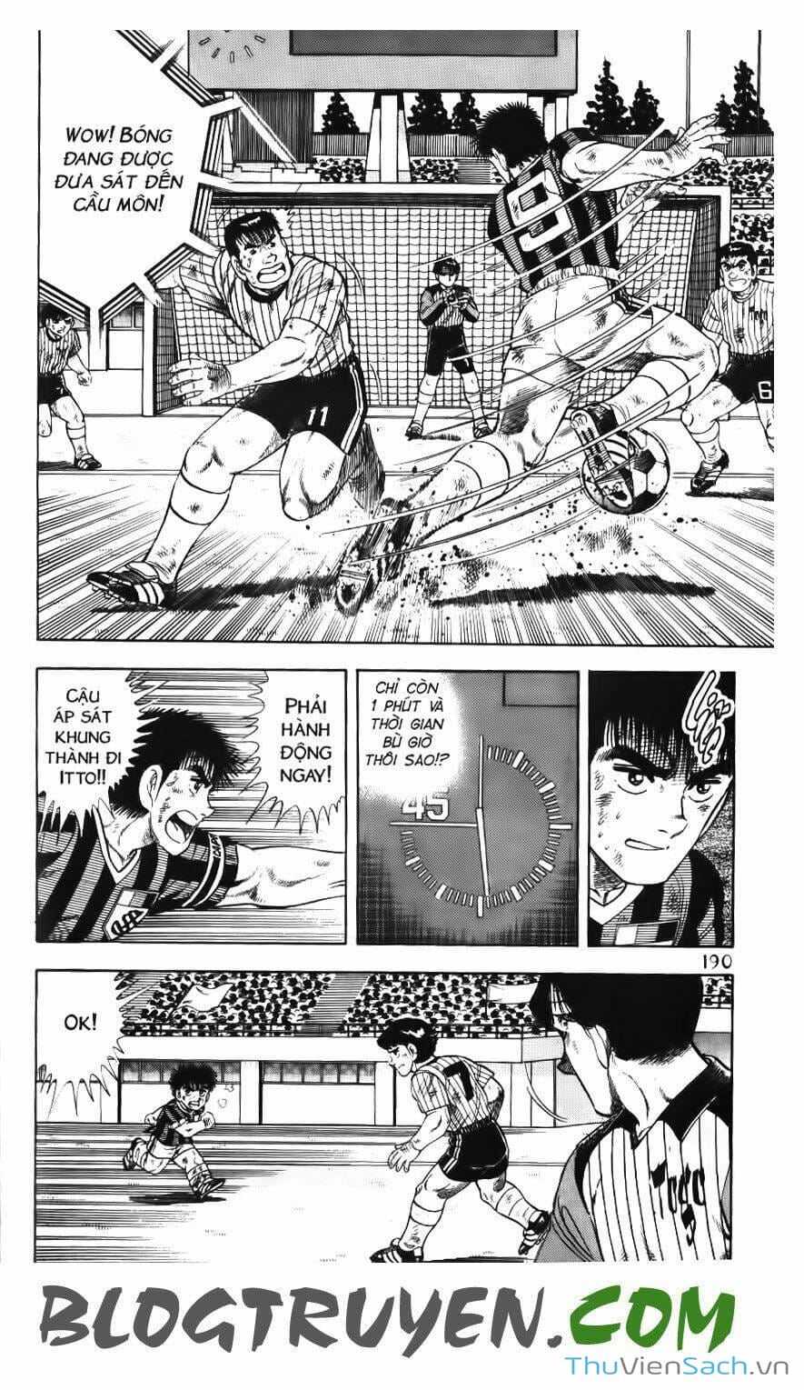 Truyện Tranh Jindo - Đường Dẫn Đến Khung Thành trang 2