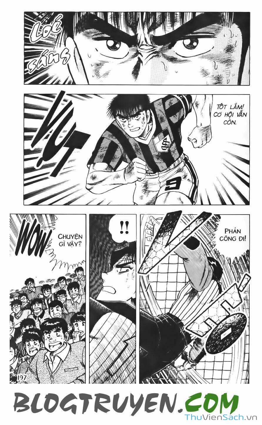 Truyện Tranh Jindo - Đường Dẫn Đến Khung Thành trang 2