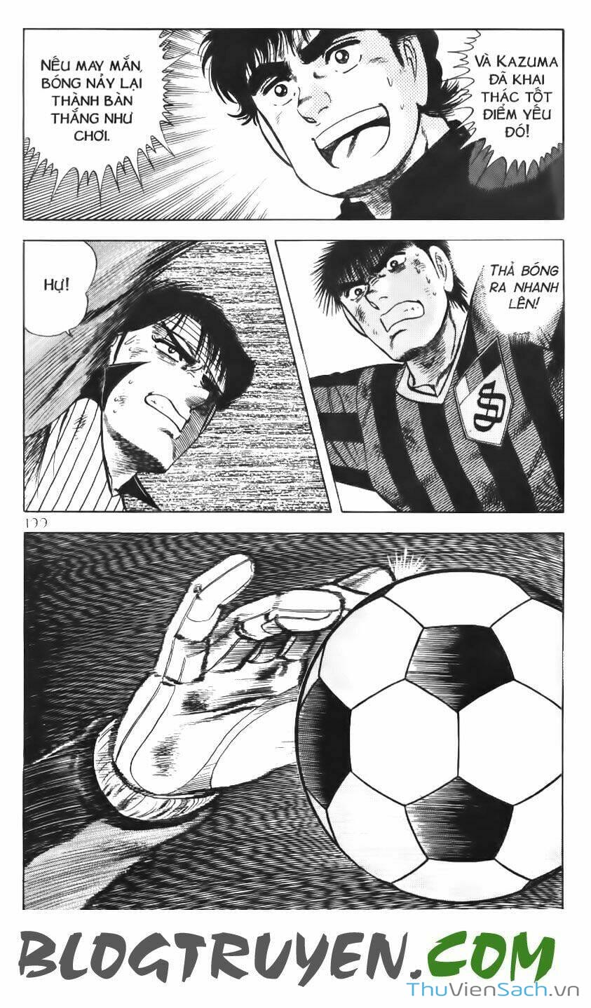 Truyện Tranh Jindo - Đường Dẫn Đến Khung Thành trang 2