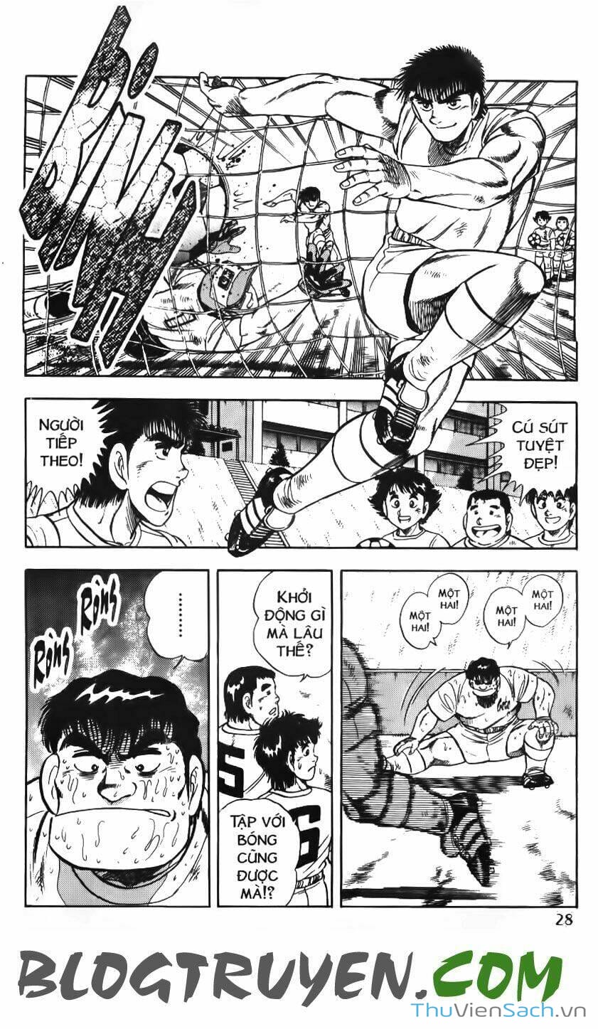 Truyện Tranh Jindo - Đường Dẫn Đến Khung Thành trang 2