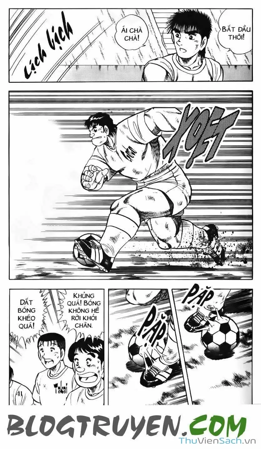 Truyện Tranh Jindo - Đường Dẫn Đến Khung Thành trang 2