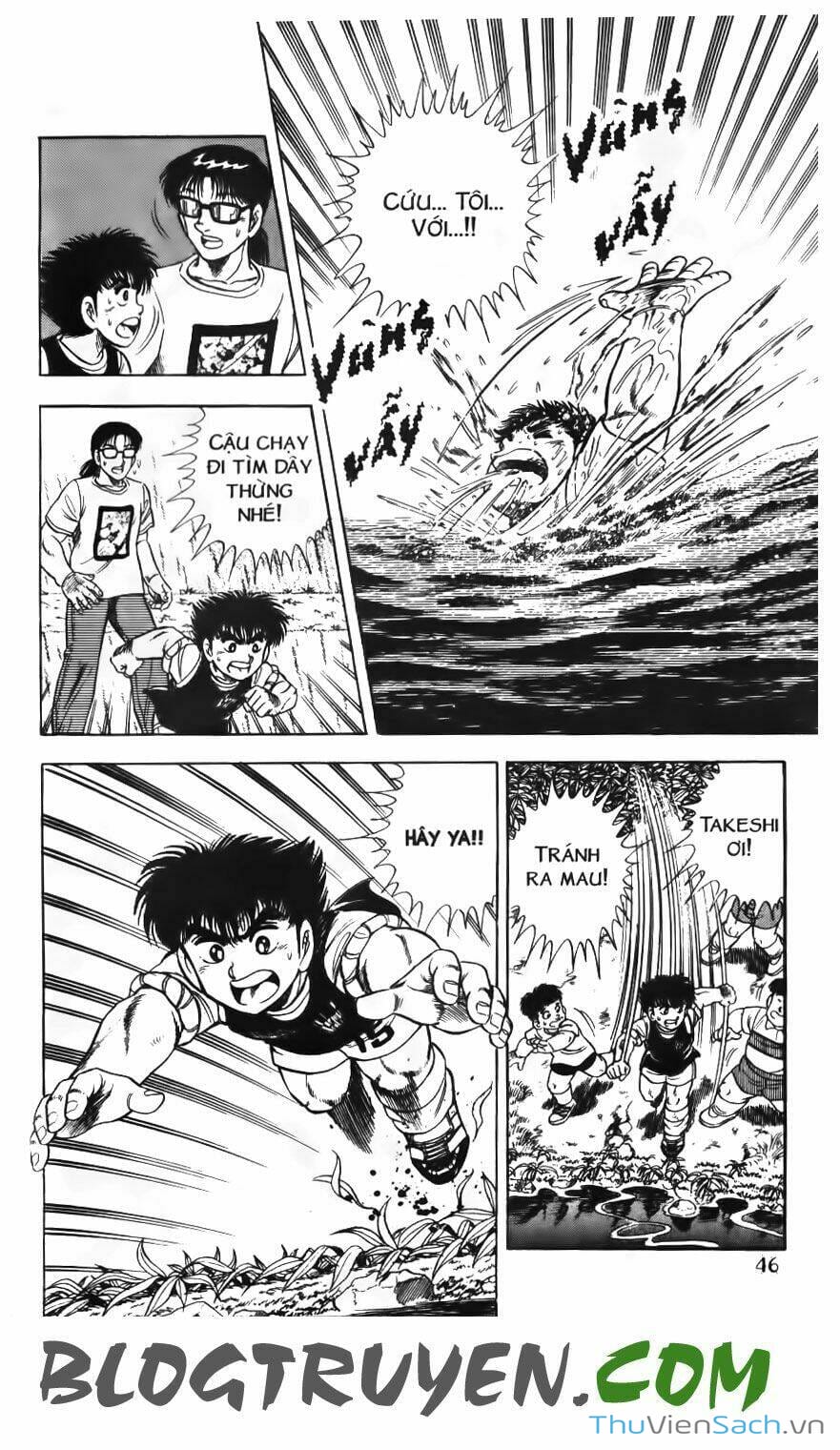 Truyện Tranh Jindo - Đường Dẫn Đến Khung Thành trang 2