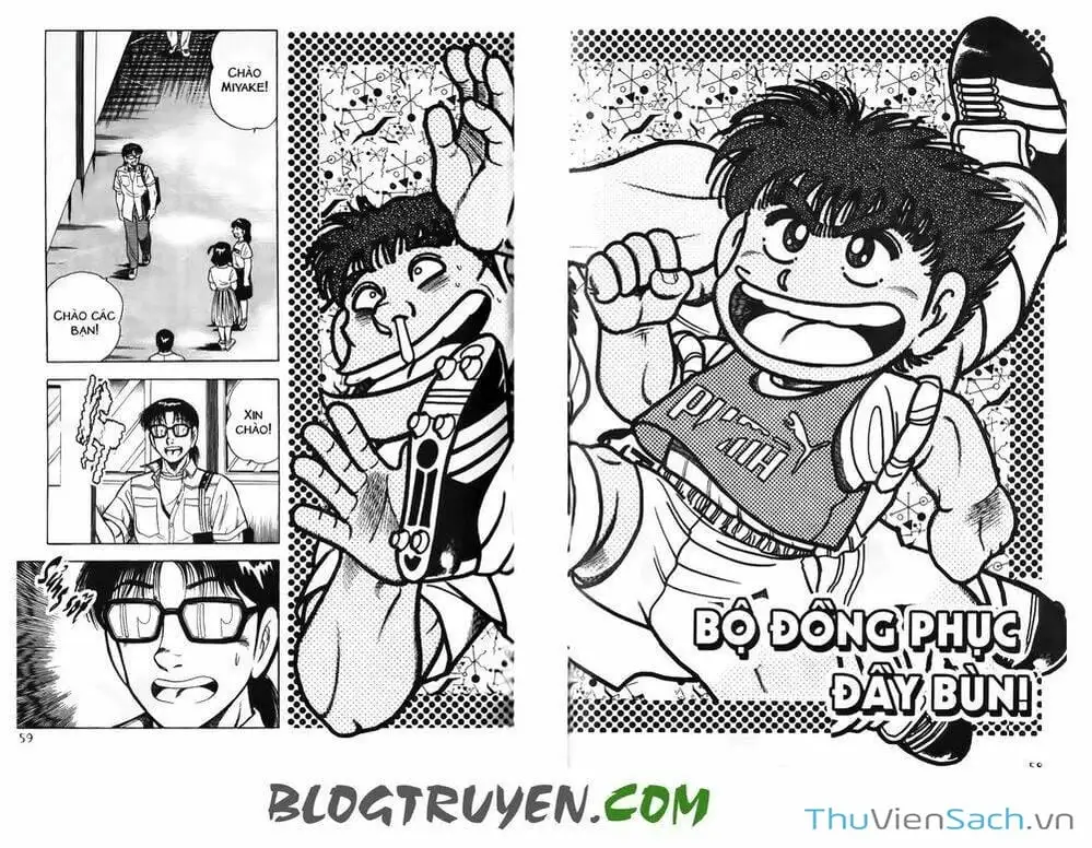 Truyện Tranh Jindo - Đường Dẫn Đến Khung Thành trang 2