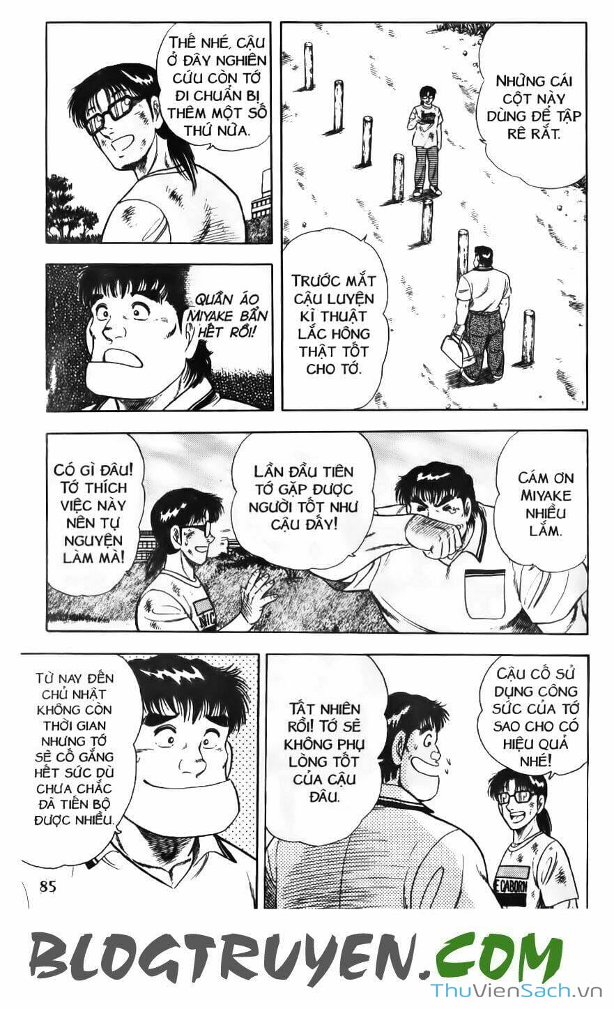 Truyện Tranh Jindo - Đường Dẫn Đến Khung Thành trang 2