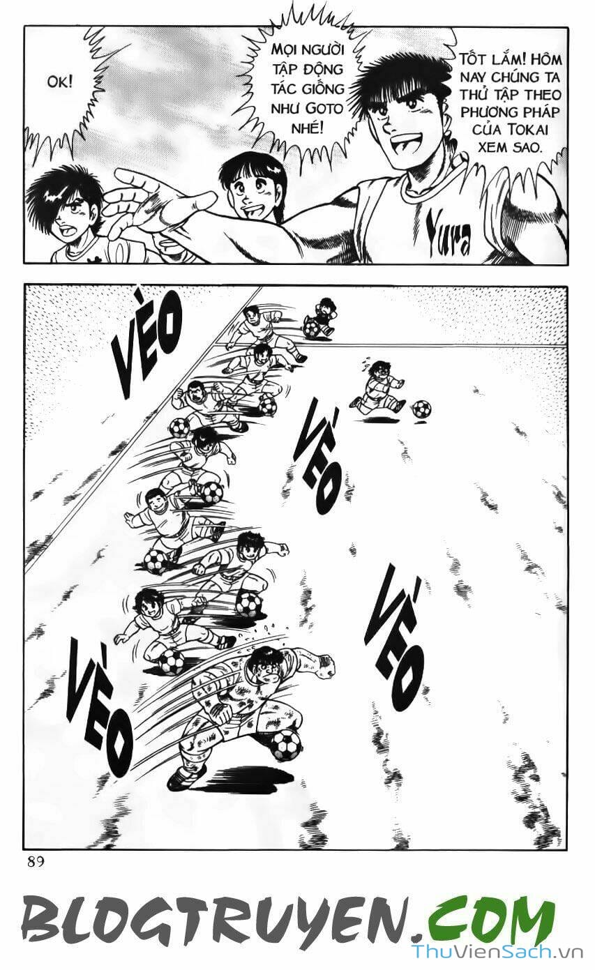 Truyện Tranh Jindo - Đường Dẫn Đến Khung Thành trang 2