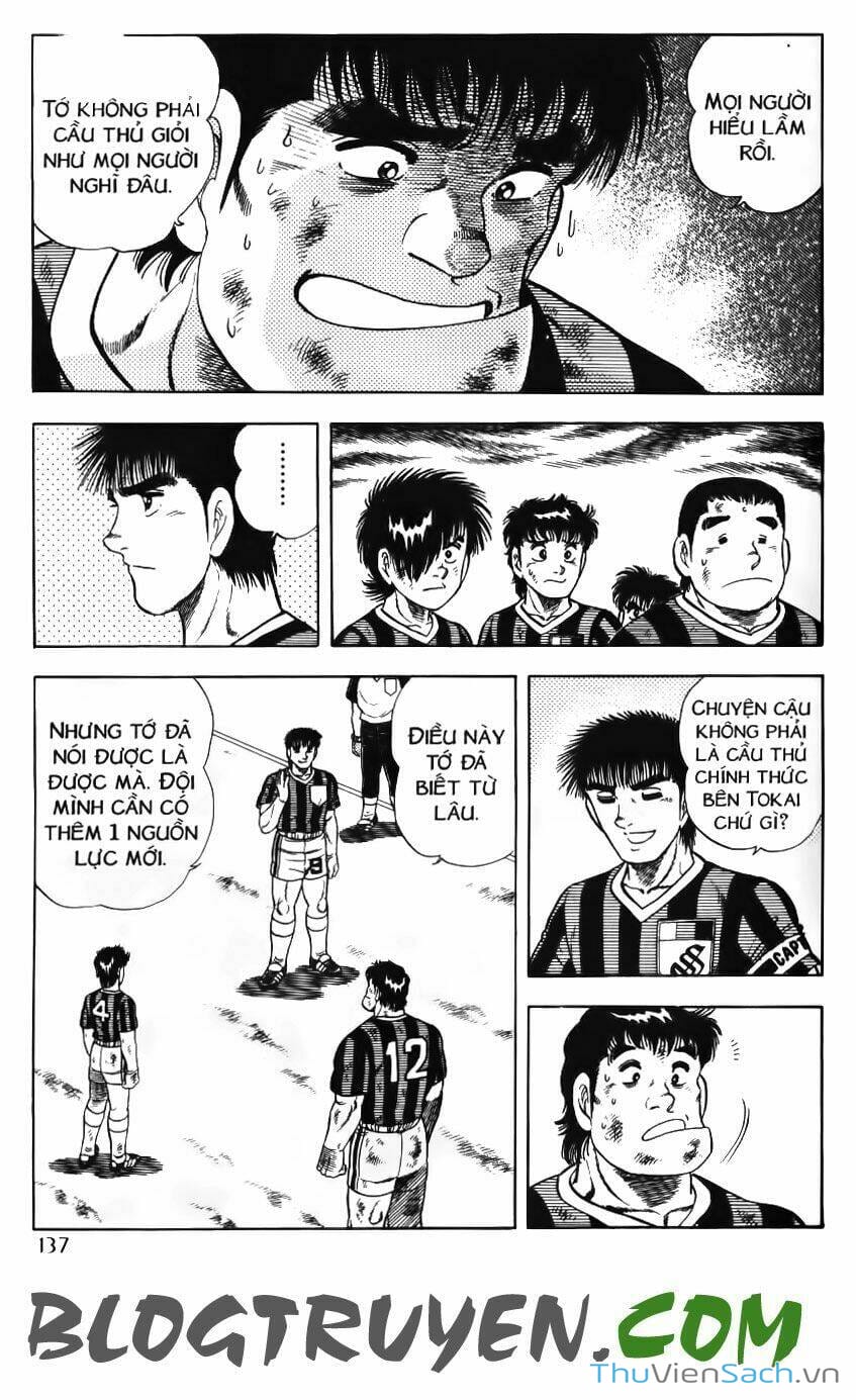 Truyện Tranh Jindo - Đường Dẫn Đến Khung Thành trang 2