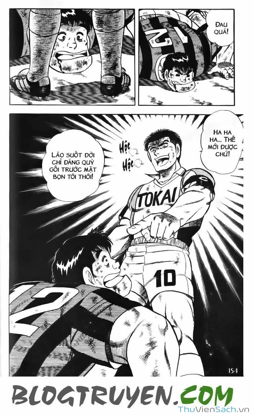 Truyện Tranh Jindo - Đường Dẫn Đến Khung Thành trang 2