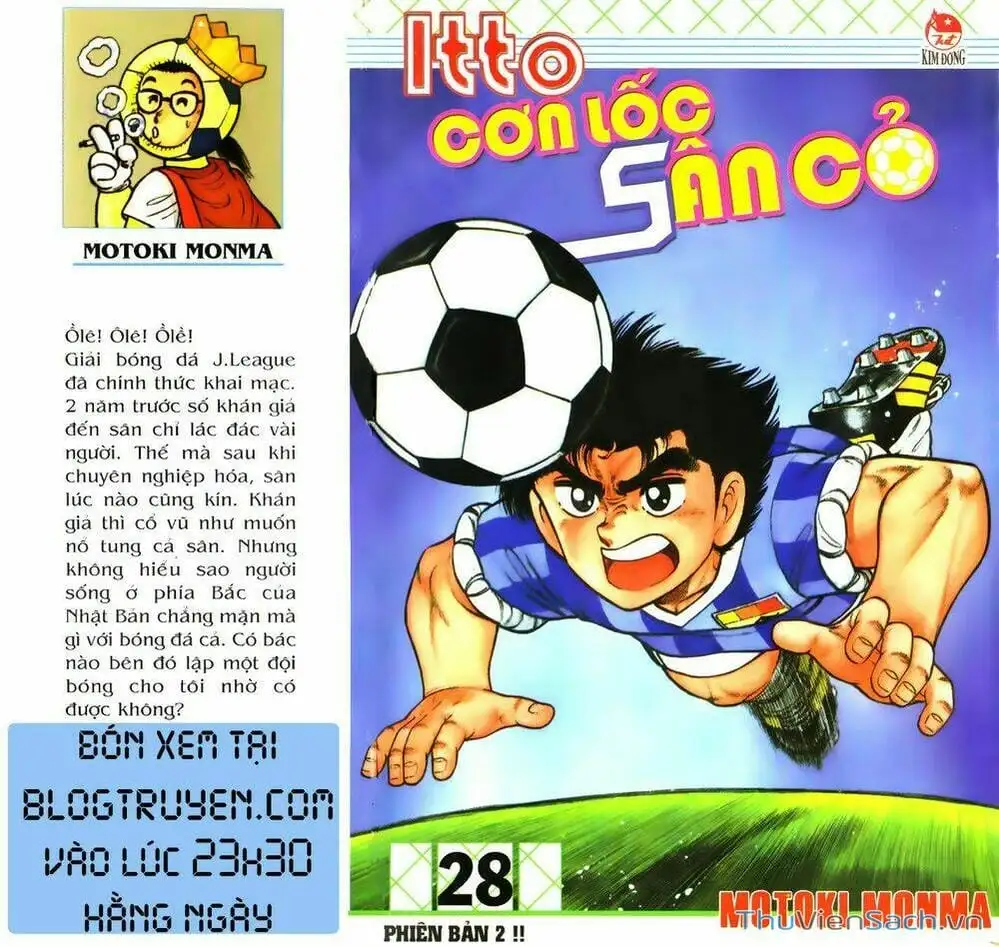 Truyện Tranh Jindo - Đường Dẫn Đến Khung Thành trang 2