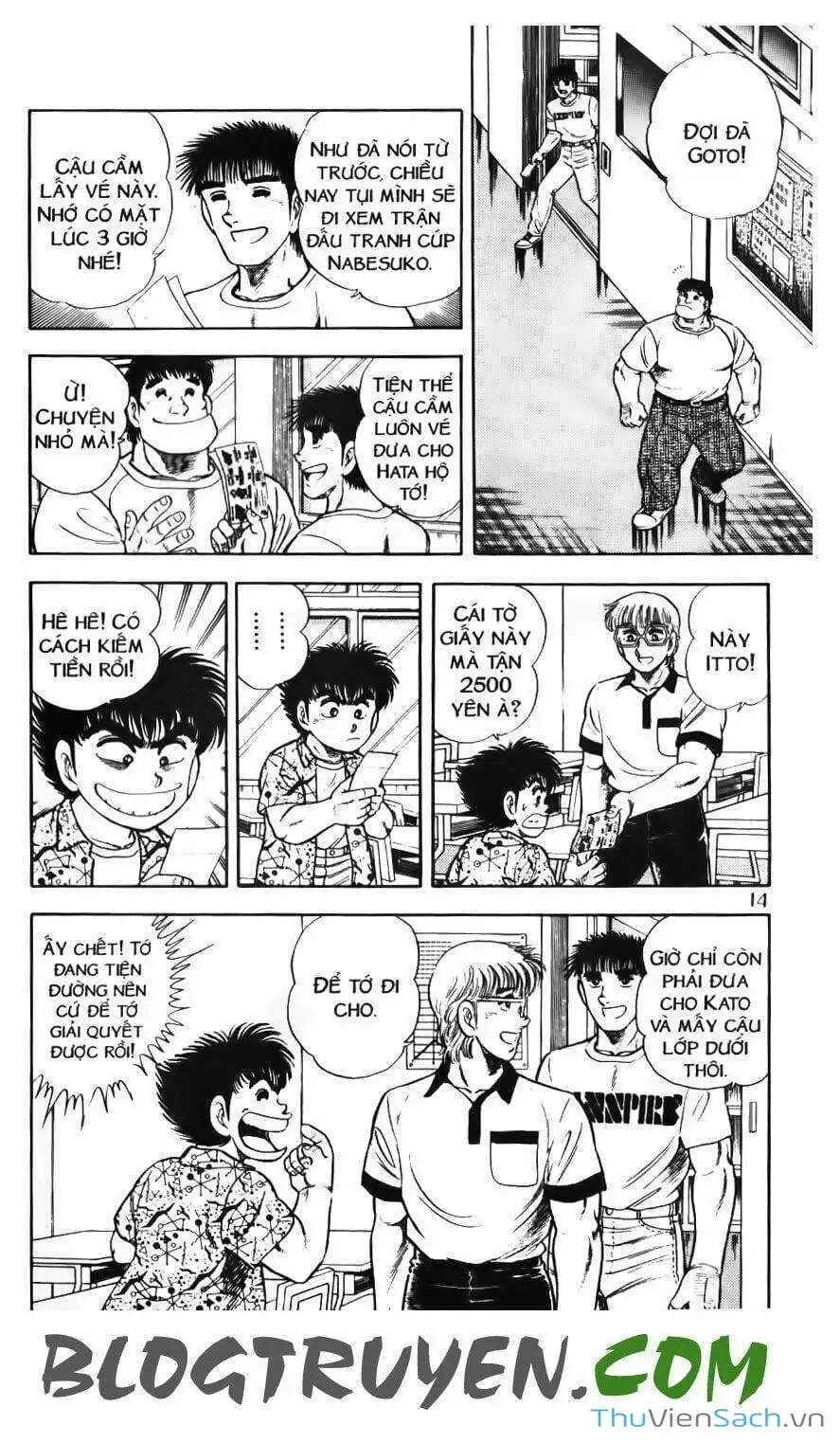 Truyện Tranh Jindo - Đường Dẫn Đến Khung Thành trang 2