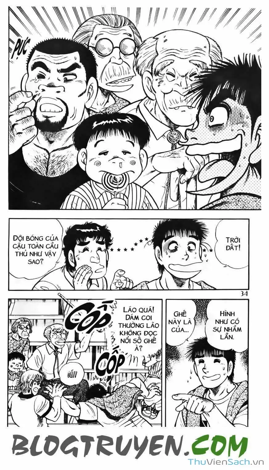 Truyện Tranh Jindo - Đường Dẫn Đến Khung Thành trang 2