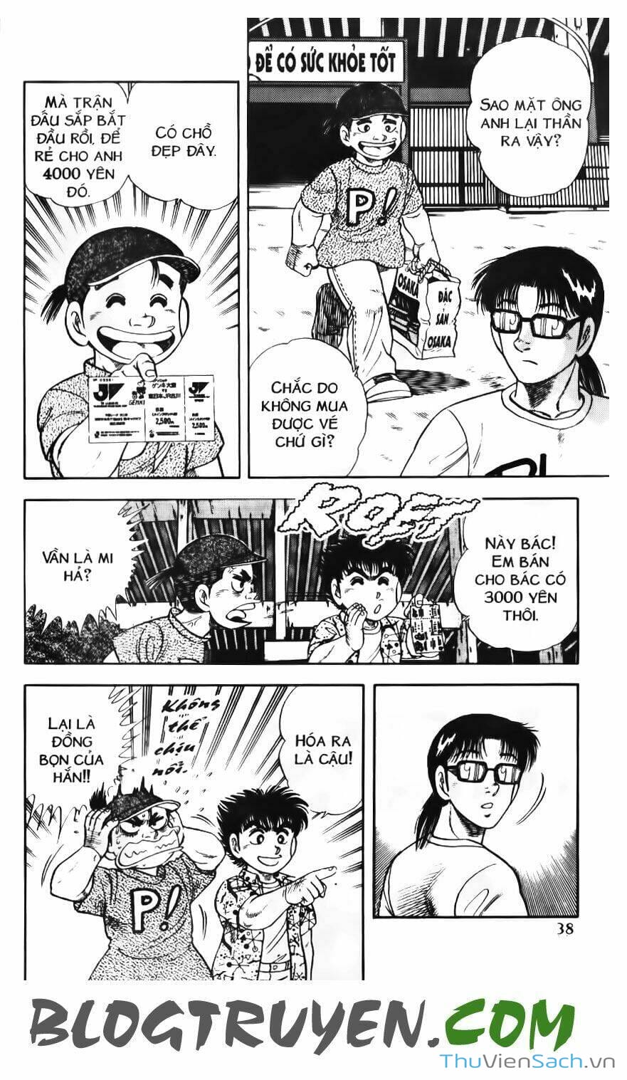 Truyện Tranh Jindo - Đường Dẫn Đến Khung Thành trang 2